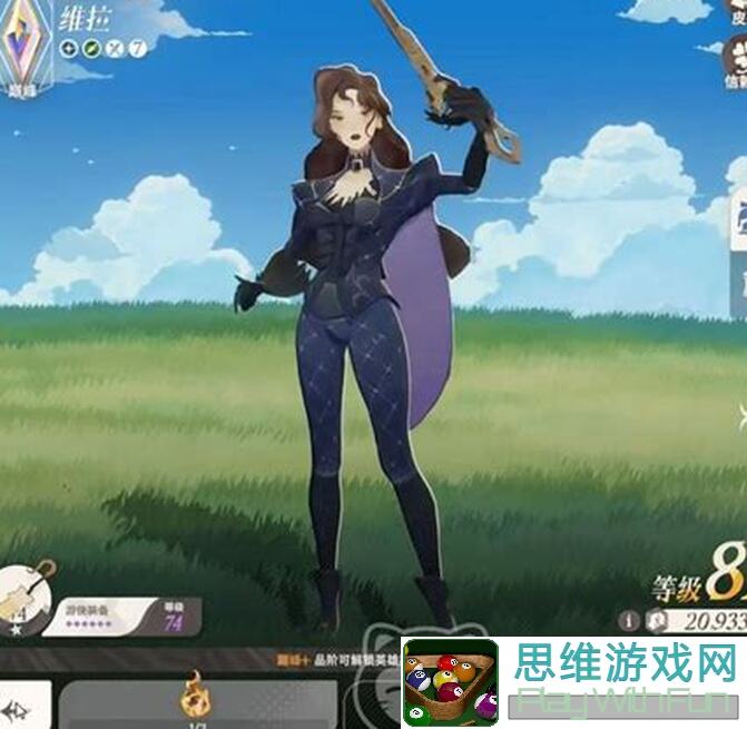 剑与远征：启程公测攻略——远征八宝袋超凡挑战，光弓阵容详解
