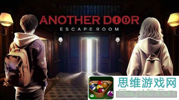 华夏人生：一扇门解锁无限可能，开启全新角色攻略指南！