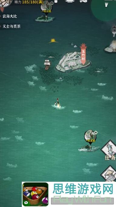 碧海苍云录天机指北深度解析：装备评分攻略，揭秘装备这点事儿！