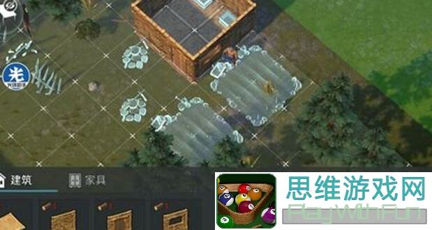 地球末日生存大挑战：9024年生存技能全攻略！揭秘如何在末世中找到优势生存之道在哪？