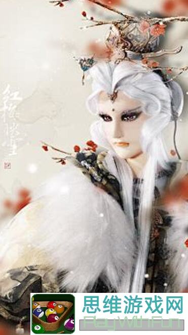 你的江湖侠客信礼伍：无死无生平多多，快来解锁你的武侠梦！