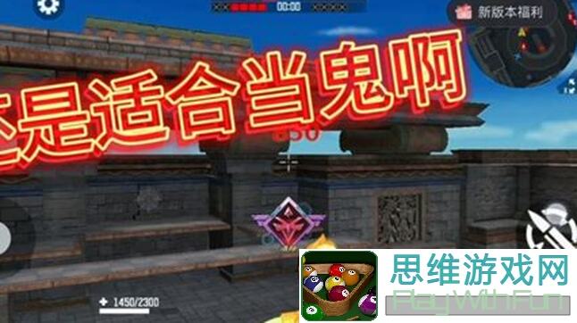 全民枪神：边境王者速成攻略！你不试试这本黄金攻略，战力能不爆表吗？