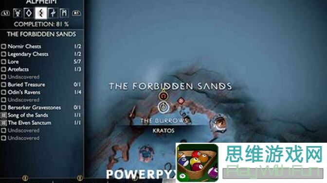何处世界5全收集：主线攻略＋宝石位置秘籍