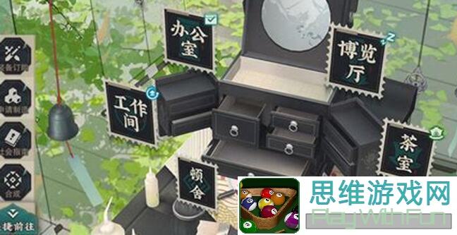 物华弥新茶攻略大全！停更别急，长帖秘籍带你一网打尽！