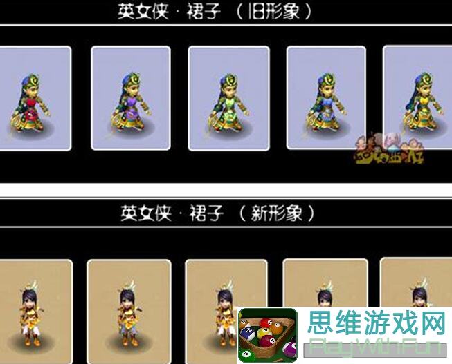 不朽之旅开荒三件套必备！刺猪特色衣服教你首冲红臂技巧攻略