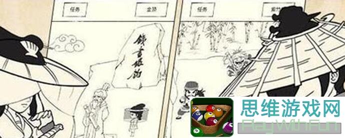 暴走英雄坛血刀入门剧情速攻略，一看你就玩转血刀英雄！