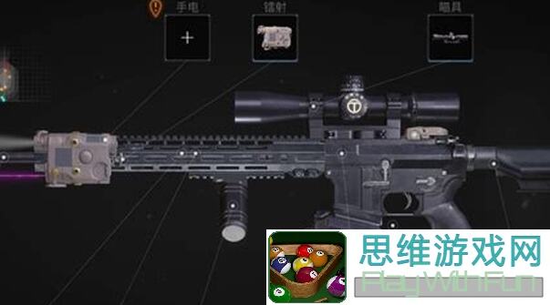 萤火突击喷漆套装惊爆价！260雷钻就能拥有，快来入手吧！