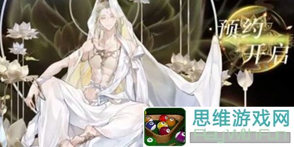 笔绘西行马上公测了，内测经验大曝光，几个技巧助你秒变大神！