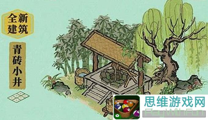 爆肝整理！江南百景图技术贴必看，风水挑选攻略能否助你轻松通关？