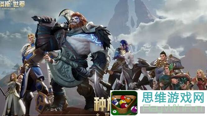 塔瑞斯世界全职业配装系列：游侠篇秒懂_guide