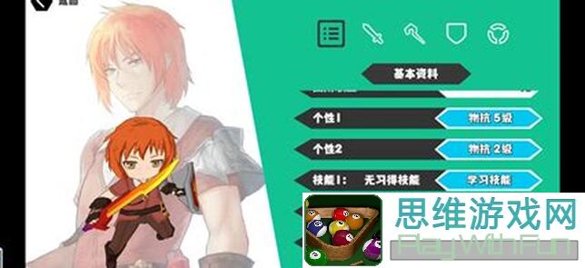 超数据世界TapTap独家大揭秘：成就攻略，带你一统游戏战场！