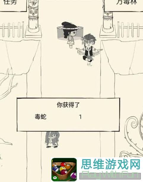 一秒变战神！暴走英雄坛蓉儿如何快速升级英雄攻略揭秘！