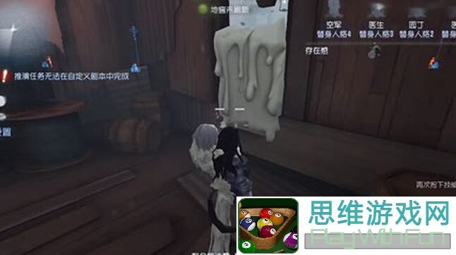 第五人格凝固的艺术解析：监管者蜡像师真入门，新手玩家轻松掌握！