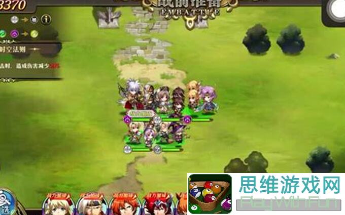 梦幻模拟战：沉迷大航海，新手也能秒变大航海家！