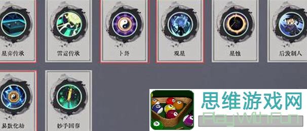 弈仙牌命虎怎么玩？这些技巧让你秒懂秒杀，轻松提升战力！