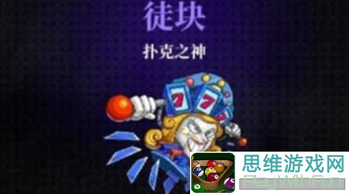 霓虹深渊：无限百分百抽金宠3招攻略！错过必后悔的隐藏技巧教你秒变宠主