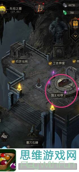 地下城堡3：魂之诗堡3详解，面板力量篇攻略！轻松提升战力，让你秒变战神！