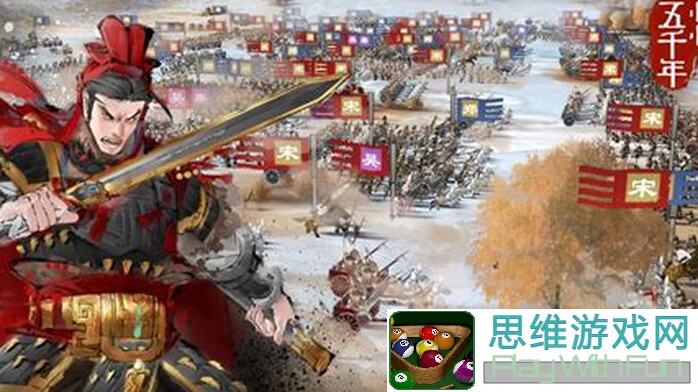 小小五千年：揭秘T位排名的那些事儿