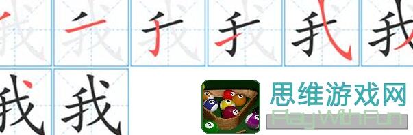 我的勇者4月29日更新消息整合及新手魂珠打造预测新木技巧试炼改版详解