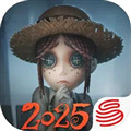 游戏专区第五人格应用宝版