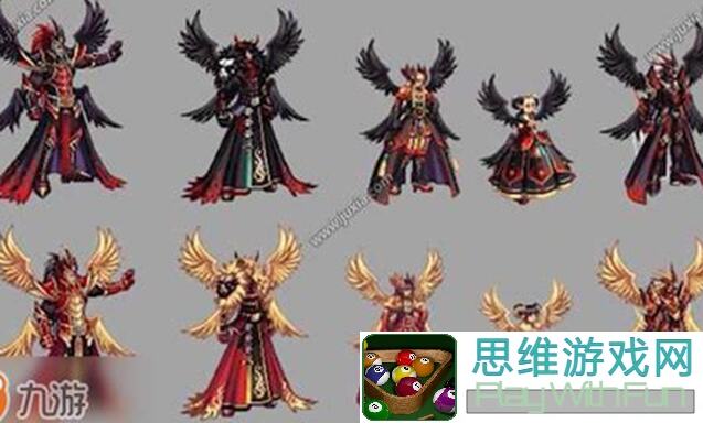 地下城与勇士：起源第二期天空外观大揭秘，盘点各职业特色，哪个是你的菜？