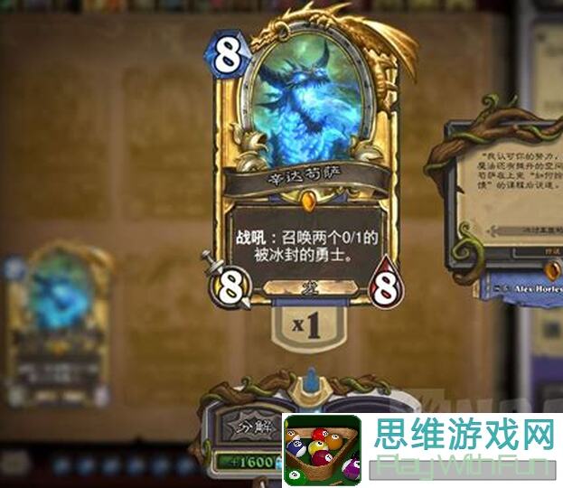 未来人生钢铁决斗场如何才能赢？这几套高胜推荐策略助你秒懂！