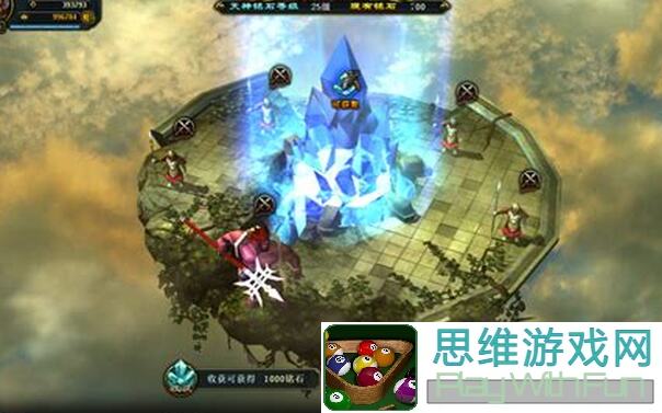 将神大福利！天神赐宝奖励全面升级，战力飙升攻略全解析！