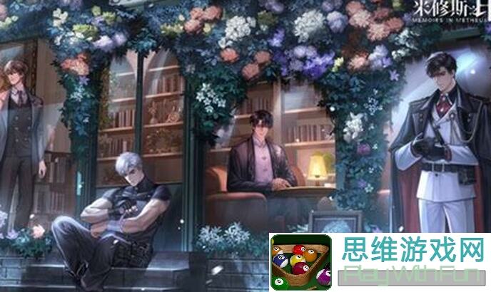 米修斯之印攻略：每日每周碎金获取计算全解析，轻松提升战力！
