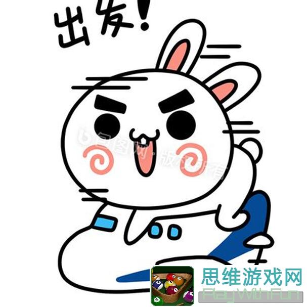 出发吧麦芬0~3轉服事簡易攻略：新手种菜人生入门全解秘籍！