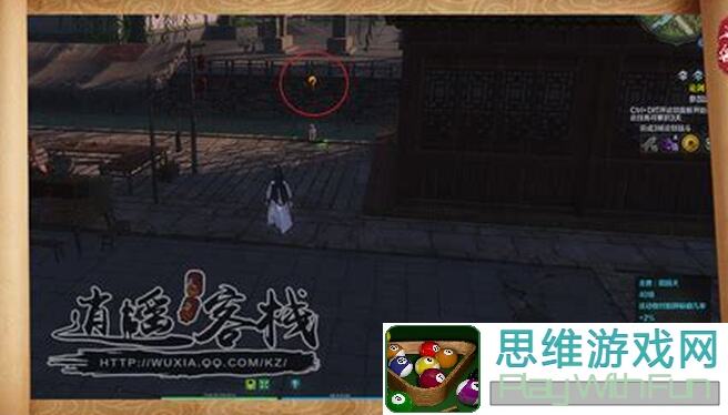 5分钟学会钢岚寻乡之旅挑战关卡炼狱通过究竟有哪些技巧？看完秒懂!