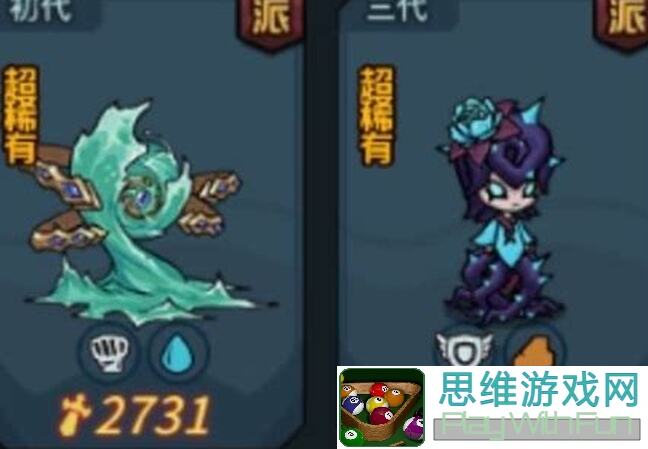 提灯与地下城：提灯如何设置契约兽出战？攻略大公开！