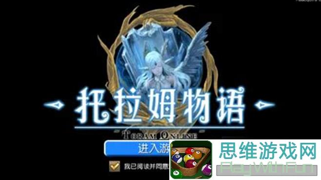 托拉姆物语海底遗迹寻宝大揭秘！最强攻略助你秒变寻宝王！