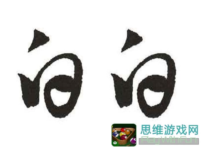 白荆回廊烙痕全解析 19期：同行，你确定不来看看这全网攻略吗？