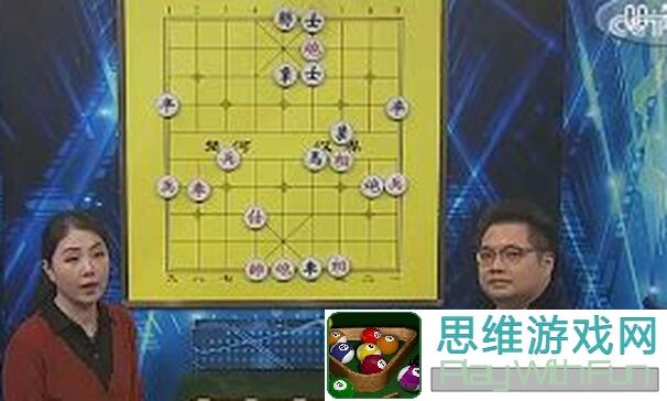 全民象棋2024年9月23日残局攻略：教你轻松过关，战力飙升！