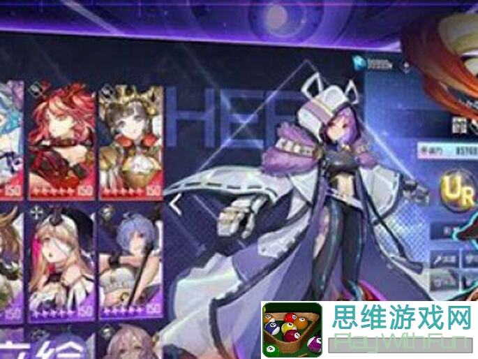 姬斗无双平民战神速通秘籍，工会BOSS勇者挑战幻境对决通用攻略全解密！