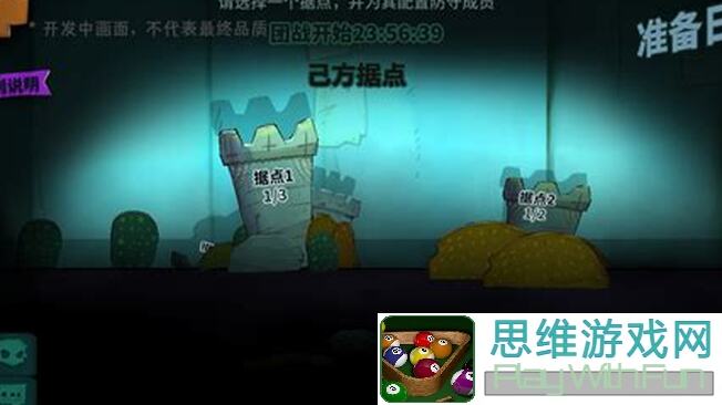 独奏骑士S8教程：噩梦深渊BD篇章，火灼烧火速通关玩法揭秘！