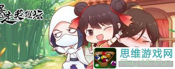 暴走英雄坛新玩法：晓峰解锁全真教，轻松上手！