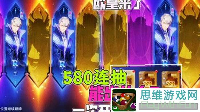 斗罗大陆：魂师对决魂师对决：缤纷转盘活动抽取分析！这次对普通玩家有点不友好！