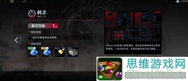 无期迷途导演回归时间揭秘！错过就亏大了！