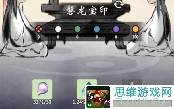 一念逍遥：刷宠物品质揭示，全面提升你的战力!