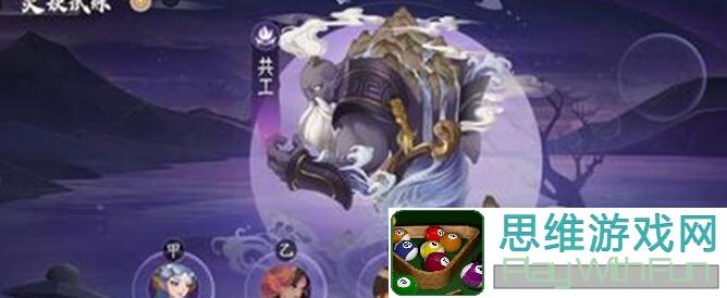 新手必看！上古有灵妖逐鹿奇门新区轻松过关阵容搭配攻略，低配也能战神秒变！