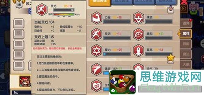 揭秘伊洛纳秘宝血律黄权：如何秒变不死战神，速通秘籍大曝光