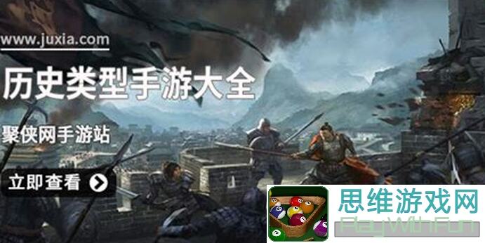 华夏人生资源档终极攻略，零压力教你什么方法快速获取！