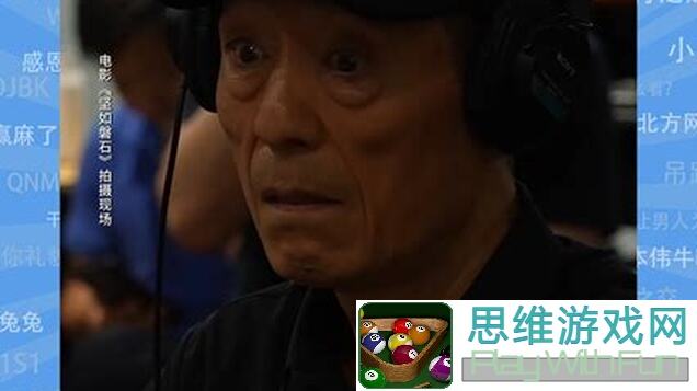 这就是江湖新手必看！独家揭秘5个通关秘籍，福利接引码86817653679，助你快速上手！