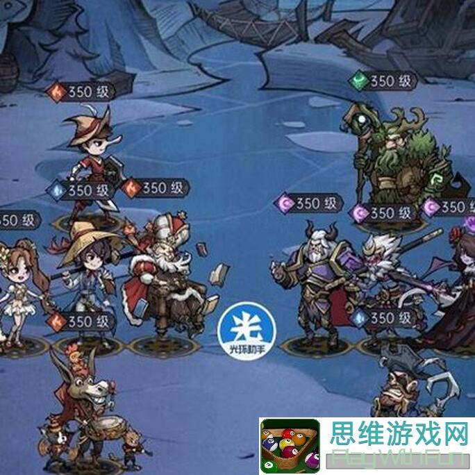 魔物侵袭3坦克佣兵流攻略大揭秘！碧莲2s轻松通关！TapTap测试版033版实战福利送