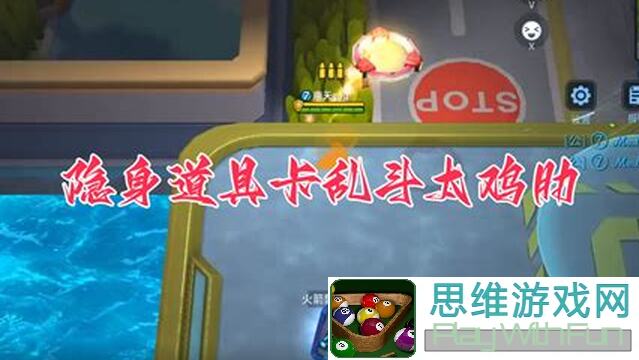 逃跑吧！少年武器皮肤搭配思路分享助你轻松躺赢