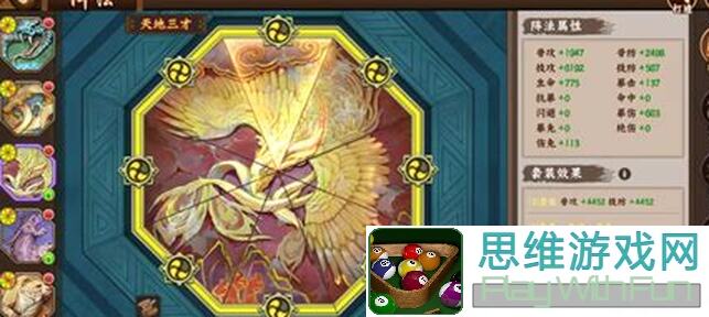 三国战纪2一命通关秘籍：哪些武将是你的最佳拍档？