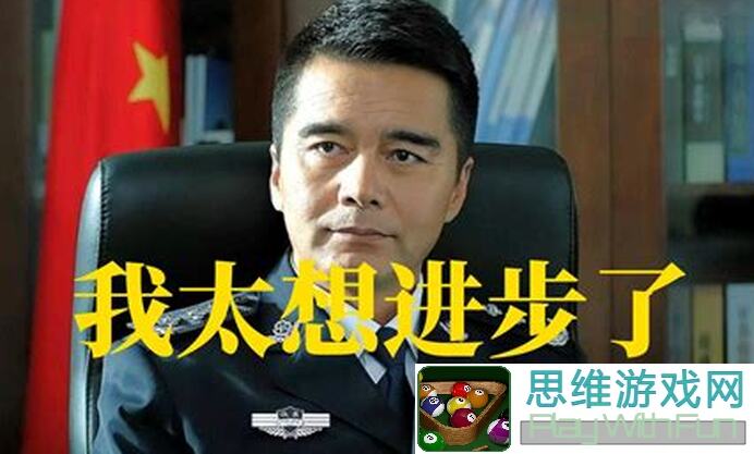 我的休闲时光厨房攻略！后期升级福利大揭秘，跟着攻略轻松提升战力！
