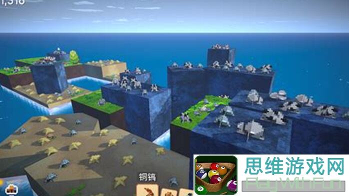 浮岛冒险新手入门指南!轻松上手,一起探索未知世界!