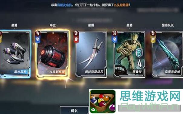 二测必玩！漫威对决二仙宫英雄技能全解析，速来解锁秒杀技巧